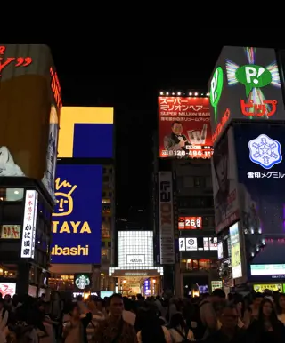 Karaoke in Osaka